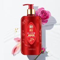 霸王（BAWANG） 防脱发 女士洗发水 750ml 红色（单位：瓶）