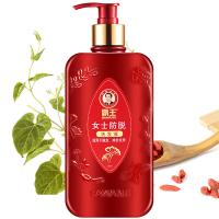 霸王（BAWANG） 防脱发 女士洗发水 750ml 红色（单位：瓶）