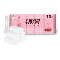 银鸽 1200克 10卷/提 妇婴卷纸（粉妇婴卷纸） 三层160*114mm 10卷/提（单位：提）