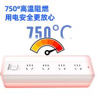 得力（deli） 18255 插排 3+3总控 2米（单位：只）白色