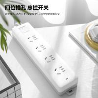 得力（deli） 18255 插排 3+3总控 2米（单位：只）白色