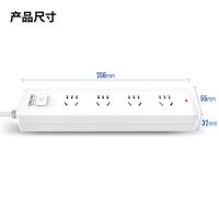 得力（deli） 18255 插排 3+3总控 2米（单位：只）白色