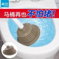 茶花（CHAHUA） 4320 马桶吸 16*44cm （单位:个） 灰色