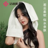 洁丽雅（grace） W2670 毛巾 34*72（单位：袋）随机