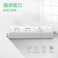 公牛（BULL） GN-406D 插排 总控3位 5米（单位：个）白色