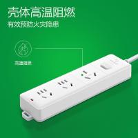公牛（BULL） GN-406D 插排 总控3位 5米（单位：个）白色