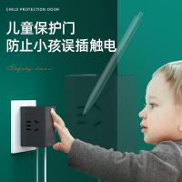 得力（deli） 33634 转换器 3孔 PET盒装 深灰色 (单位:个)