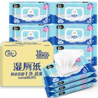 洁柔（C&S） JS204-10E 湿巾 40抽/包 10包/箱（单位：箱）