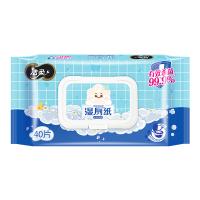 洁柔（C&S） JS204-10E 湿巾 40抽/包 10包/箱（单位：箱）