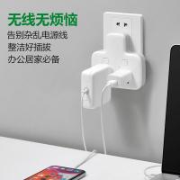公牛（BULL） GN-96023 开关面板 2500W 10A（单位：个）白色