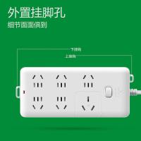 公牛（BULL） GN-B15D 插排 总控6位 3米（单位：个）白色