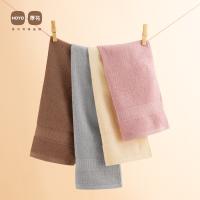 hoyo JP8922 毛巾/浴巾 33*72cm（单位：袋）浅粉