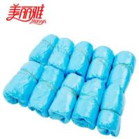 美丽雅（MARYYA） HC011427 一次性鞋套 100只（单位：包）