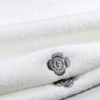 洁丽雅（grace）7A级抗菌防螨毛巾纯棉 80*36cm 110g （单位:条） 白色