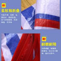 百舸 双膜彩条 防雨布 6*25米 （单位:卷） 彩条