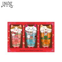 变脸猫（UNICAT） 檀木+茉莉+依兰 护手霜套盒 40ml/支 3支/套(单位：套)