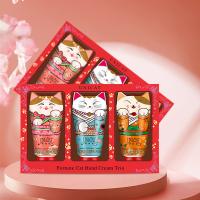 变脸猫（UNICAT） 檀木+茉莉+依兰 护手霜套盒 40ml/支 3支/套(单位：套)