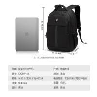 爱华仕（OIWAS） OCB4148 双肩包 26L庆涤纶（单位：个）黑色