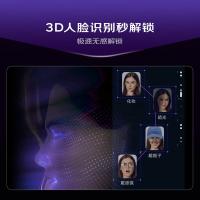 凯迪仕 K20 Pro MaxV2 智能门锁 人脸+指纹+密码+门卡+钥匙(单位：个)