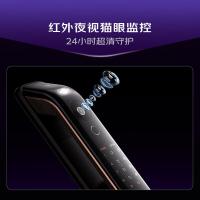 凯迪仕 K20 Pro MaxV2 智能门锁 人脸+指纹+密码+门卡+钥匙(单位：个)