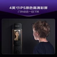 凯迪仕 K20 Pro MaxV2 智能门锁 人脸+指纹+密码+门卡+钥匙(单位：个)