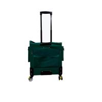 奕衡（MOCHARON） X01Y 拉杆箱 20寸 （单位:个）