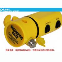 谋福（CNMF）8868 多功能汽车安全锤 195*40mm（单位：个）