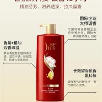 舒蕾 山茶花莹亮滋养去屑洗发露 500ml（单位:瓶）