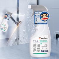 大嘴猴（Paul Frank） 悦家礼盒五件套 清洁剂 500g*5瓶（单位：套）