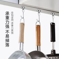 得印（befon） 1761 G25磁性挂钩 2个/组(单位：组)