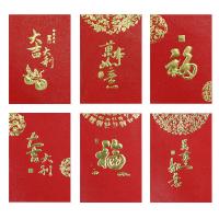 得印（befon） 9929 通用红包 小款 30个/包(单位：包) 6款图案