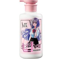 舒蕾 青少年专研 女生控油去屑顺滑洗发露 450ML(单位：瓶)