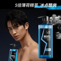 舒蕾 男士清爽去屑 香氛洗发露 500ml(单位：瓶)