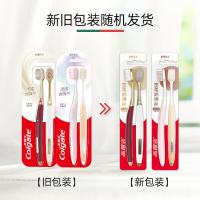 高露洁 宽柔绵绵丝 牙刷 双支装（单位:组）刷柄颜色和新旧包装随机发货