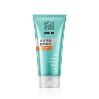 百雀羚 控油保湿 净衡保湿控油洁面乳 100g(单位：支) 新老版本随机发货