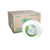 心相印（Mind Act Upon Mind） ZB010 三层原生木浆商务大卷纸 188米/卷 12卷/箱 新老包装随机发货 (单位:箱)