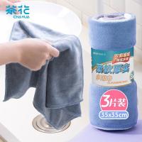 茶花（CHAHUA） 220002 柔软厚实百洁布 3片装 （单位:包）颜色随机