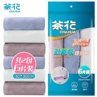 茶花（CHAHUA） 220003 劲能吸擦拭布 3片/包 2包/组 （单位：组） 浅灰+灰蓝+灰紫