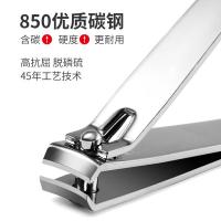 斯弥儿 SMR-01ZJTZ 美甲套装 7件套 随机色 (单位:套)
