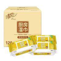 清风（APP）  厨房湿巾 200*270mm 40片/包  (单位：包 )
