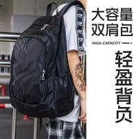 回力 H23B06U5300501 双肩包 52*37*17cm（单位：个） 黑色