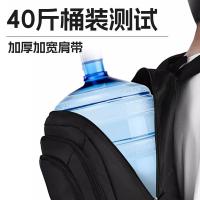 回力 H23B06U5300501 双肩包 52*37*17cm（单位：个） 黑色