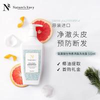 天然之扉 氨基酸生物素清盈洗发露 532ml（单位：瓶）