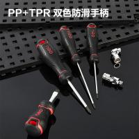 得力（deli） DL3465 螺丝刀 新老交替随机 PH3X250MM （单位:把） 红