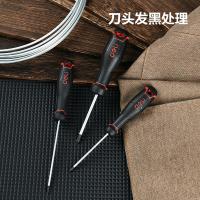 得力（deli） DL3465 螺丝刀 新老交替随机 PH3X250MM （单位:把） 红