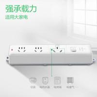 公牛（BULL） GN-406D 插排 无线 新老版本随机 3位  （单位:个）