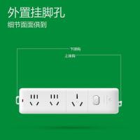 公牛（BULL） GN-406D 插排 无线 新老版本随机 3位  （单位:个）