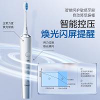 松下（Panasonic） EW-DC70-P 电动牙刷 247*35*30mm （单位:个） 落日橘