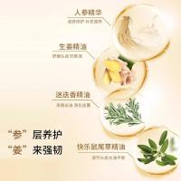 舒蕾 参姜强韧防断洗发露 500ml（单位:瓶）