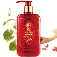 霸王（BAWANG） 女士防脱 洗发液 750ml （单位：瓶）新老包装随机发货